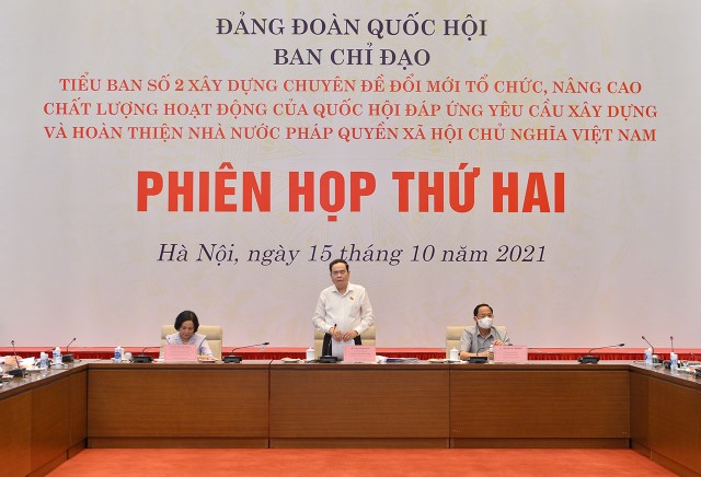 HÌNH ẢNH PHIÊN HỌP THỨ 2 VỀ ĐỔI MỚI TỔ CHỨC, NÂNG CAO CHẤT LƯỢNG HOẠT ĐỘNG CỦA QUỐC HỘI